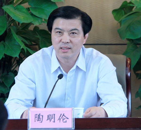 陶明伦任河南省委常委、统战部部长(图\/简历)|