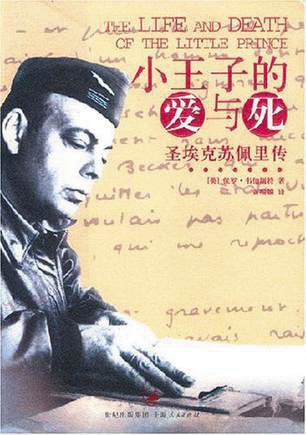 梦里花落知多少_多少颗牙齿_小苍月收入多少