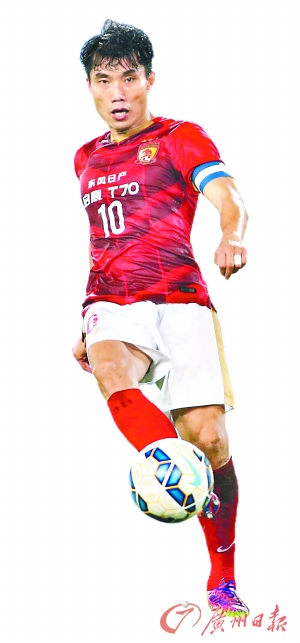 郑智:恒大双冠,国足40强赛突围!