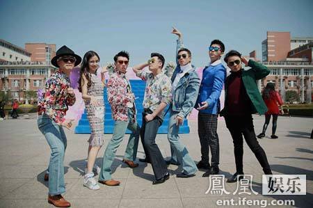 跑男兄弟大合照