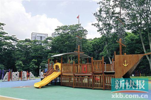 eedca145-da0b-4897-a242-e83249d9d6a1_size44_w509_h339.jpg