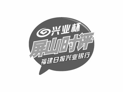 倾听吐槽应视为公民权利回归|吴海|体制_凤凰资