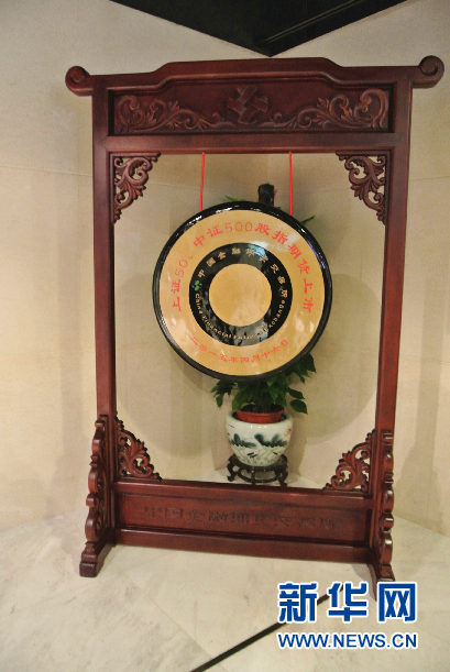 独家探秘中金所心脏:股指期货不是任性的孩子