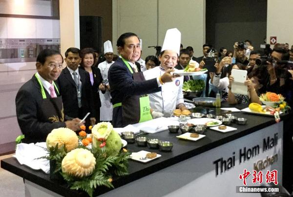 巴育出席2015泰国大米会议|泰国|老挝