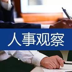 《川报观察》客户端记者陈松