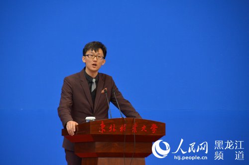 黑龙江省多项措施鼓励大学生创业 休学创业学