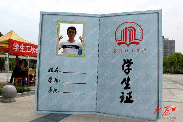 河南各高校美女大学生毕业照 一场青春盛宴