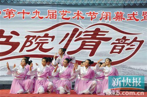 ■在广州市中小学艺术团展演中荣获一等奖的《书生英台》