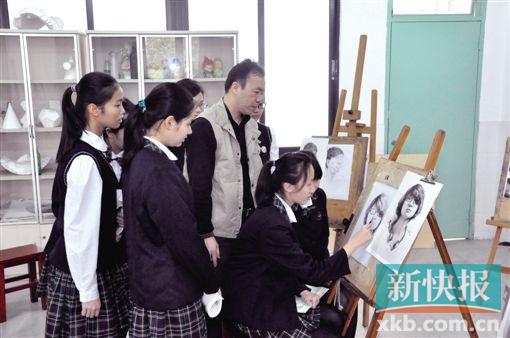 广州市天河中学|广州市|珠江