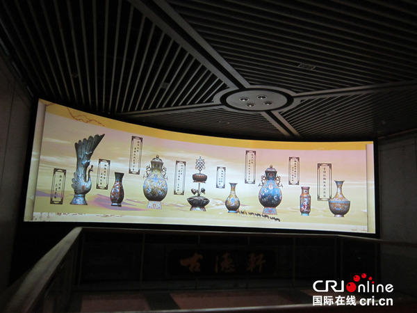 北京银河空间美术馆启动3D博物馆扩大公众服