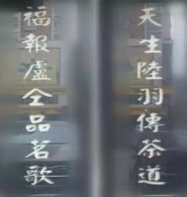 征文v征文】初夏来临,作品尽是情趣范儿|情趣|红文艺江西椅酒店图片