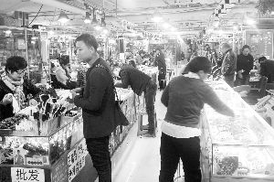 图片版权归原作者所有