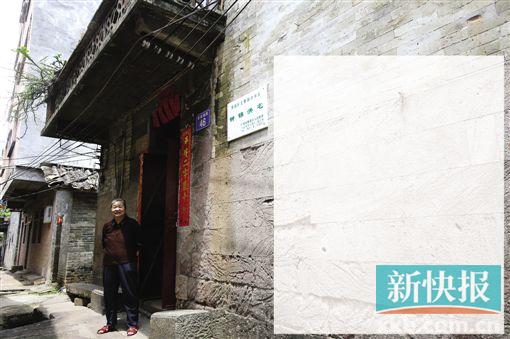 ■钟锦洪宅是花厅坊两座被评为“萝岗区文物保护单位”的民居之一。