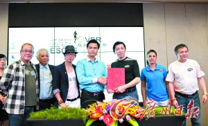 图片新闻|足球|女足