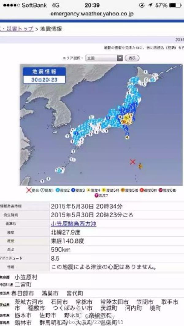 (图片来源:新华网)