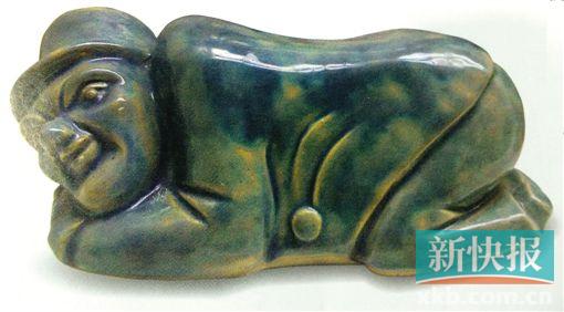 ■洋人瓦枕 翻拍自《收藏》