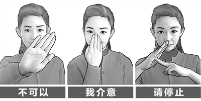 北京迎来史上最严控烟法规|呼吸|吸烟者