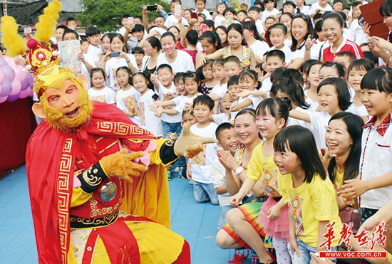 第六届湖南体验式儿童节开幕 11岁苗族姑娘第