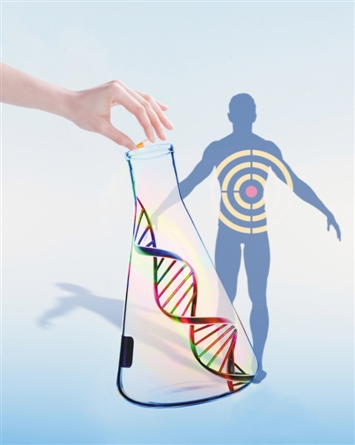 精准医疗跟谁有关?|诊断|治疗