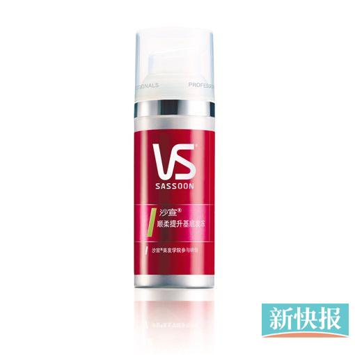 沙宣顺柔提升基底发冻 能使发质柔顺,并提升造型效果,干发或半干发时使用。