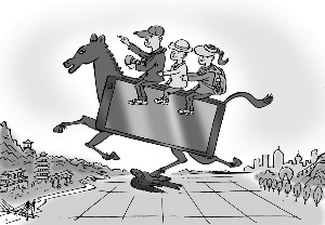 资本鏖战在线旅游市场|艺龙|京东