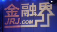 金融界遭美国多家律所调查 股价暴跌21.51% 