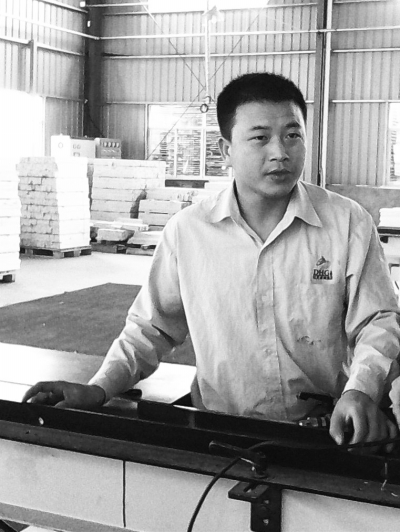 谢火平福建杜氏木业有限公司技术副厂长|工会