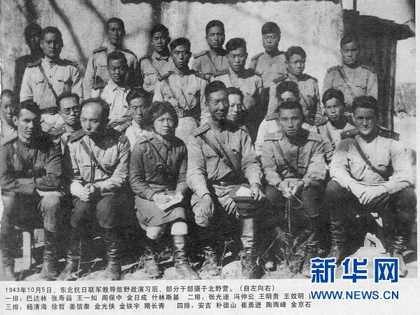 图片由张卓亚提供