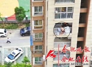 合肥男子弑母后脱光衣服上演跳楼闹剧|刘某|护