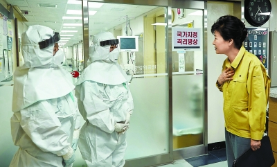 韩军中首曝中东呼吸综合征病例|患者|医生