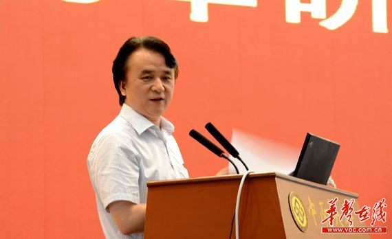 中南大学启动研究生招生宣讲会 多项激励措施