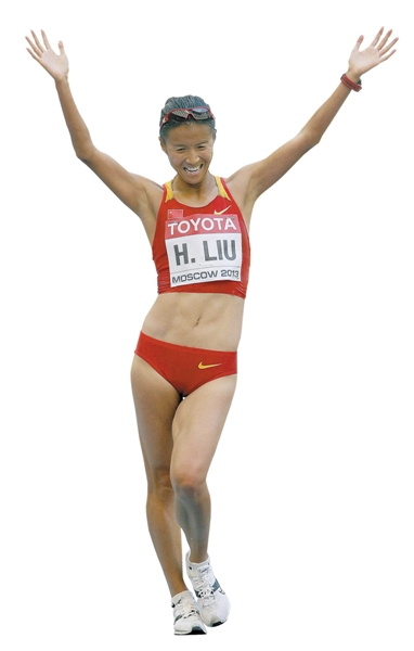 2013年莫斯科田径世锦赛，刘虹在女子20公里竞走中摘铜。 资料图片/Osports