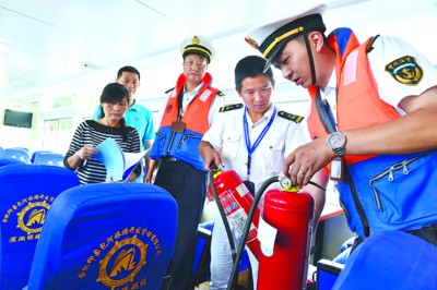旅游船体检|海事局|船只_凤凰资讯