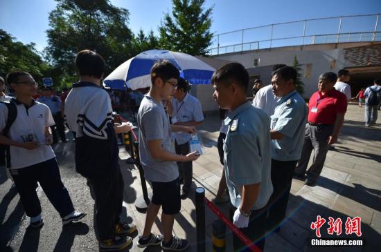 内蒙古5名考生因违规拟被取消数学成绩|考试|高考