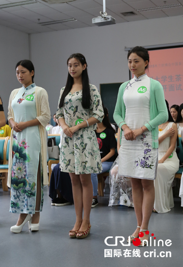 分组自我介绍