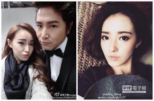 欧弟娇妻将长发剪<em>掉</em>变<em>短发</em>美女 被疑有孕(图)|