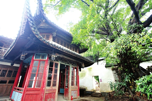 改造后环境优美的福州市工商联旧址