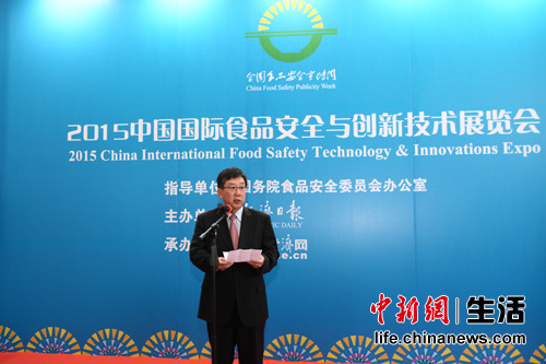 康师傅控股有限公司副总经理贾先徳