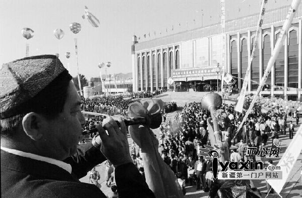 首届乌洽会开幕盛况 图据网络