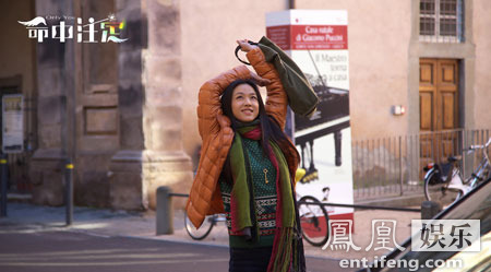 《命中注定》曝意国<em>迷情</em>特辑 汤唯尽显野蛮女