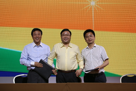 彭小峰再创业:打造“互联网+能源+金融”新平台|理财|融资方_凤凰财经