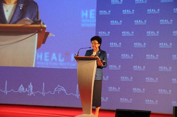 李斌主任在首届中国 中东欧国家卫生部长论坛