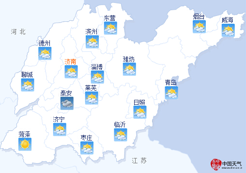 露水河天气预报