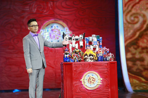 李晓东主持《我有传家宝》 自曝三杯倒|节目|央视_凤凰娱乐