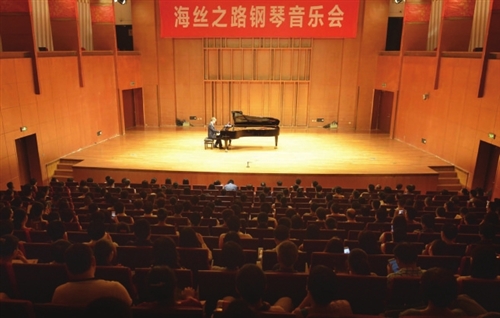 海丝之路钢琴音乐会昨举办|钢琴家|演奏