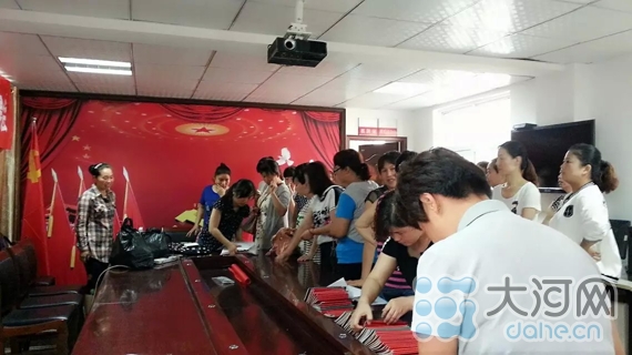 粉红丝带关爱社区<em>妇女身心健康</em> 创造和谐生活