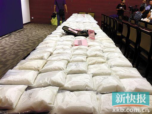 ■警方缴获了大量毒品。