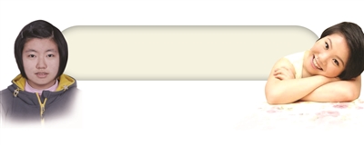 理科第一爱书法,文科第一爱下厨|状元|作文