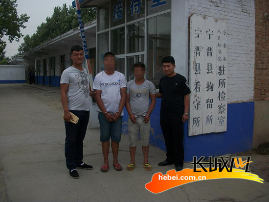 宁晋孙家庄派出所抓获两名拦截大货车滋事违法