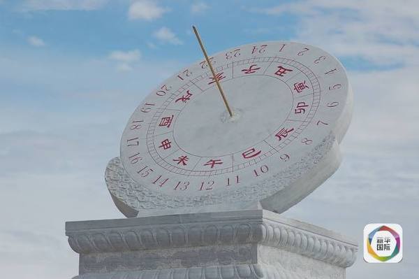 地球转慢了,全世界多一秒!|闰秒|原子时